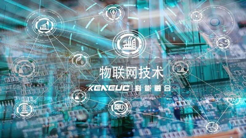 监控安装施工流程：从规划到验收的详细步骤